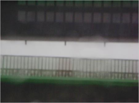 IVRIMG0132